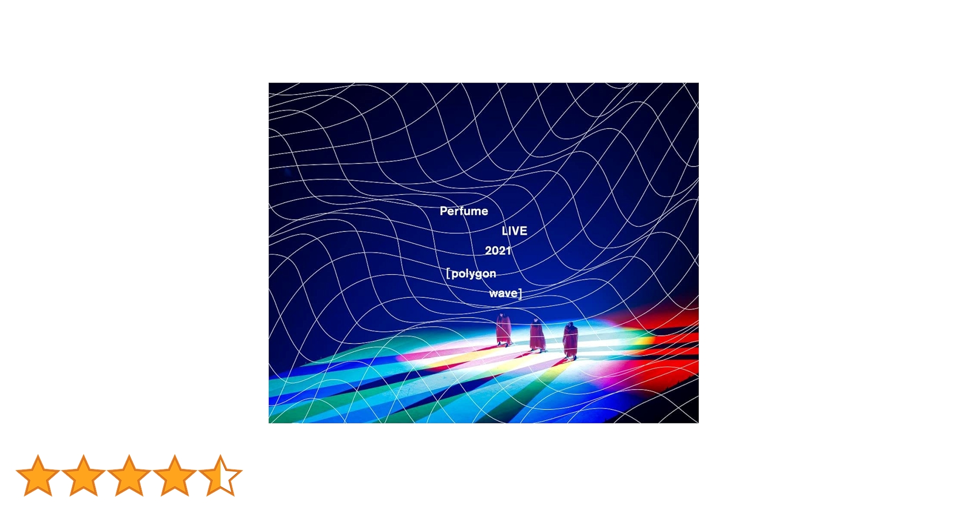 Perfume ライブ映像Blu-ray 作品 詰め合わせ 結成10周年、メジャーデビュー5周年記念 ! Perfume LIVE @東京